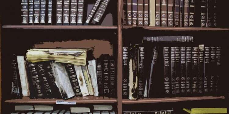 בעל המאה: אוצר הספרים של הישיבה