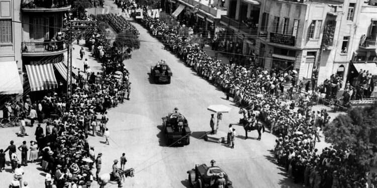 צילום: GettyImages