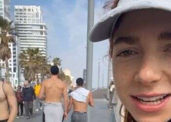 שליש גן עדן: האינסטגרם מחפש שידוכים