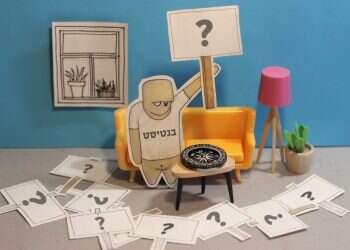 מכתב גלוי לנפתלי בנט