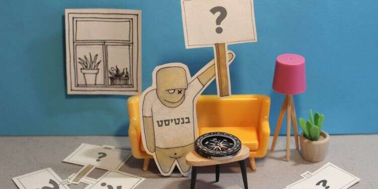 איור: יבגני זלטופולסקי מכתב גלוי לנפתלי בנט