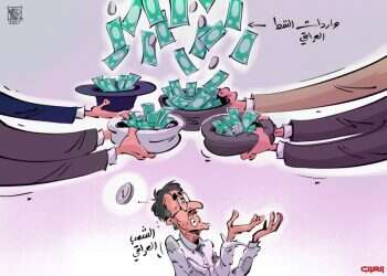 האם עיראק תצליח להשיב 250 מיליארד דולר שנגנבו ממנה?