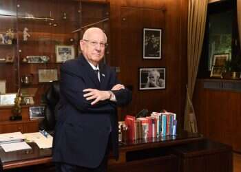 צילום: מארק ניימן, לע