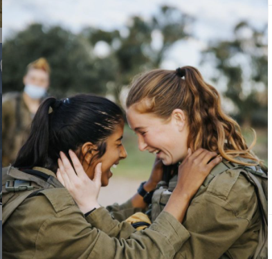 צה"ל מבעד לפילטרים של אינסטוש