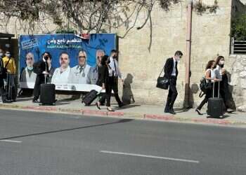 משפט נתניהו: יום העדויות הראשון הגיע לסיומו