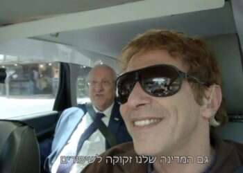 הנשיא במונית של אשר בן־חורין. צילום מסך ערוץ 12, ארץ נהדרת הנשיא במונית של אשר: צעד אחד לא ממלכתי יותר מדי