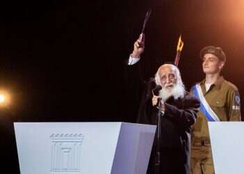 ש"י עגנון בעקבות יהדות תימן