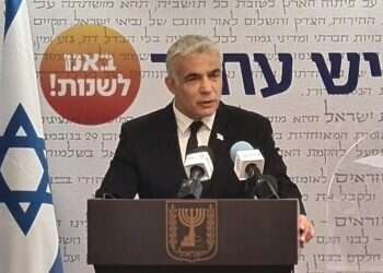 חזית אחידה: בנט וסער מתואמים במו"מ ובמסרים