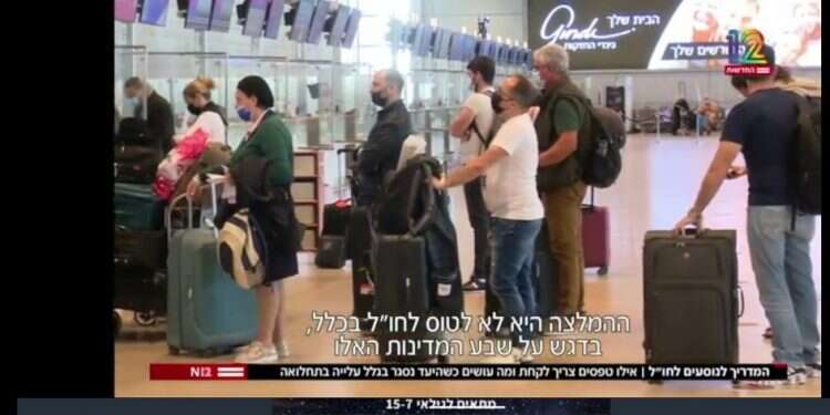 תור בנתב הקורונה משתוללת בעולם, ובטלוויזיה ממליצים על חופשות בחו"ל