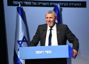 בצל ההסלמה: ועידת התפוצות הבינלאומית של מקור ראשון