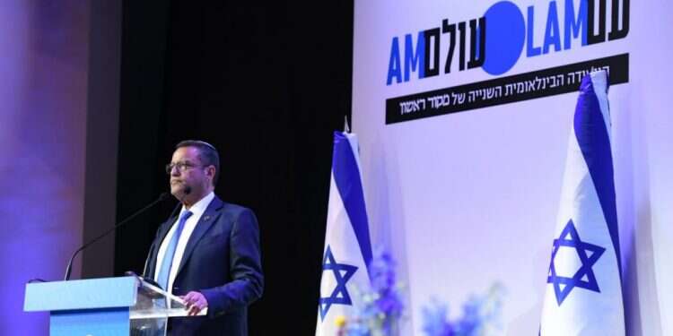 בצל ההסלמה: ועידת התפוצות הבינלאומית של מקור ראשון