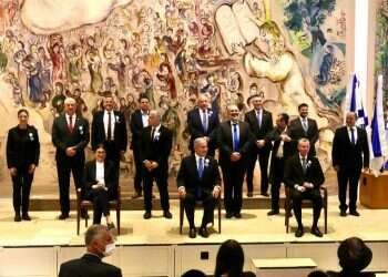 מילון פוליטי עדכני שיכין אתכם לבחירות החמישיות