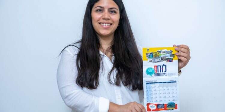 סתיו סעד
עוזרת אישית לראש עיריית בית שמש. צילום: יוסי אלוני
"משהו בעולם המוניציפלי הוא מיידי, מספק וחי"