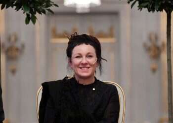 צרור מפתחות ענק לקורא: השפלתה של האם העליונה