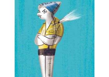 יש מקום לכולם, לרוב ולמיעוט