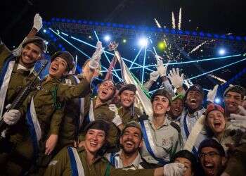 יום העצמאות: מסיפורו של הכלל אל סיפוריהם של יחידים