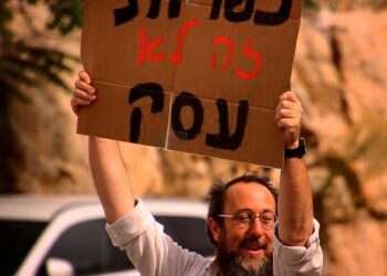 דרך האמצע היהודית: ארץ קטנה עם זקן