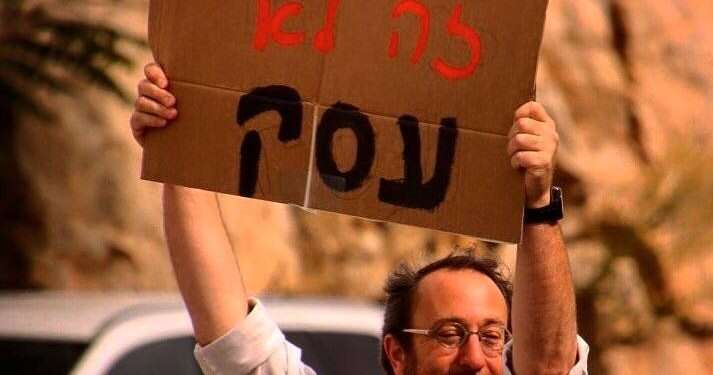 הצעה להפרטת מערך הכשרות הממלכתי כחלק ממדינה יהודית רזה. הרב אהרן ליבוביץ, מייסד ארגון הכשרות  דרך האמצע היהודית: ארץ קטנה עם זקן