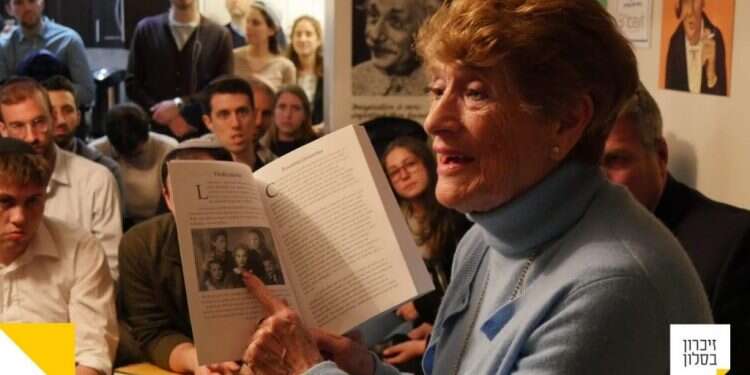 זיכרון בסלון. צילום: באדיבות זיכרון בסלון זיכרון בסלון: כבר לא בזום