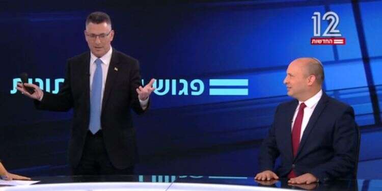 בממשלת ימין יוכלו לקדם את ערכיהם בצורה הטובה ביותר. בנט וסער. צילום מסך מתוך ההיסטוריה בוחנת כרגע את בנט וסער