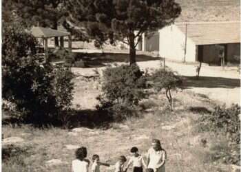 מהקרב ועד החתונה: סגירת מעגל בגוש עציון