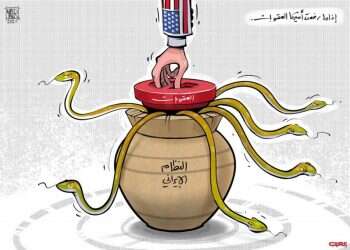 משרתם הנאמן של האיראנים, ג'ו ביידן