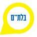 בלת"ם