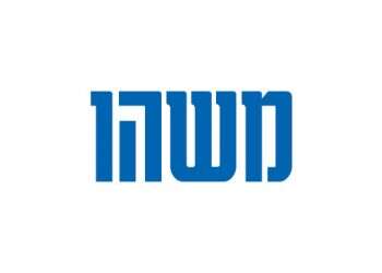 משהו