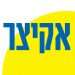 אקיצר