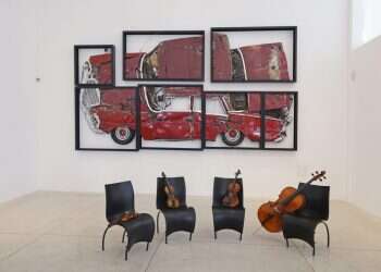 עטוף ברחמים