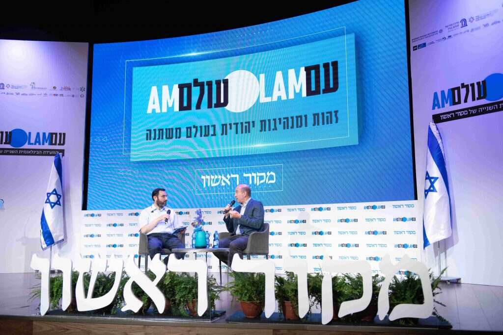 רונן פרלמוטר, אלי וורטמן בוועידת עם עולם 2 צילום: שריה דיאמנט