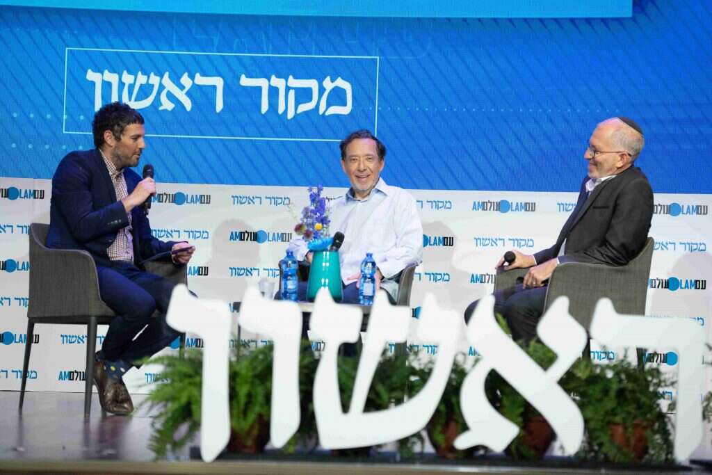 יקי הפשטיין, מארק אייזנברג, אריאל קנדל צילום: שריה דיאמנט