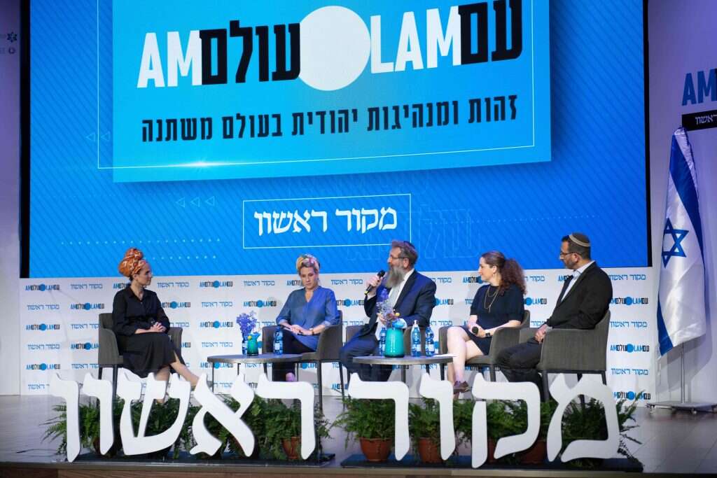 יעל שבח, גאל גרינוולד, רותם יהושע, הרב דורון פרץ, הרב אליהו בירנבוים, שלי קידר, תמר דרמון צילום: שריה דיאמנט