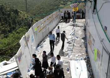 "הפכנו לשקופים": משפחות אסון מירון במכתב חריף ליו"ר ועדת החקירה