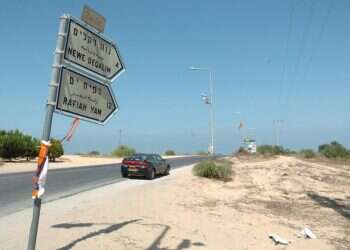 כן, זה בגלל ההתנתקות