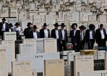 סיכום השבת: חודשה כעת מלאכת זיהוי הגופות, מחר יום אבל לאומי