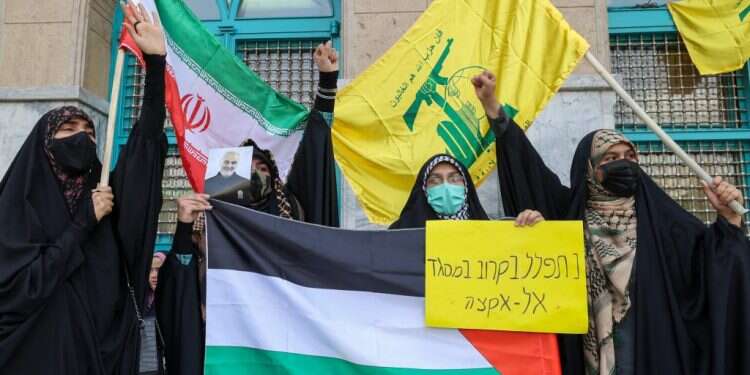 הפגנה נגד ישראל, בטהרן. צילום: AFP