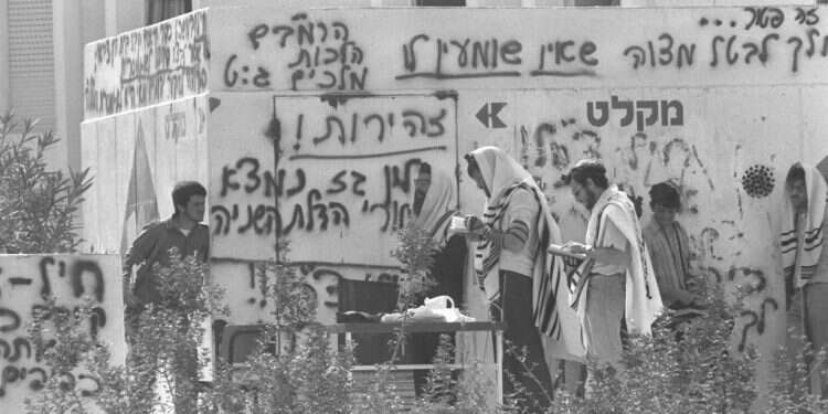 ימית התנתקות: דפי יומן מלב המאבק לפני 39 שנים