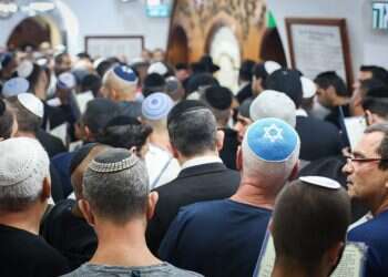 ד"ר דוד ביטון: "המסורתיות לא שייכת רק למזרחים"