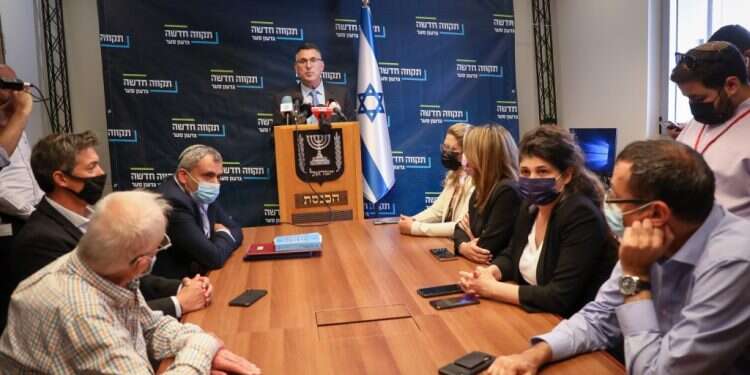 ישיבת סיעה במפלגת תקווה חדשה, בחודש שעבר.
צילום: אוליבייה פיטוסי, פלאש 90