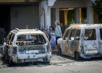 סכום קרן הפיצויים לנזקי טרור הוכפלה בתוך ארבע שנים ל־15 מיליארד שקלים