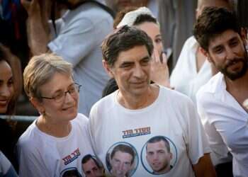 "אם הנעדרים לא יוכנסו להסדר הפסקת האש, לא נראה אותם בשנים הקרובות"