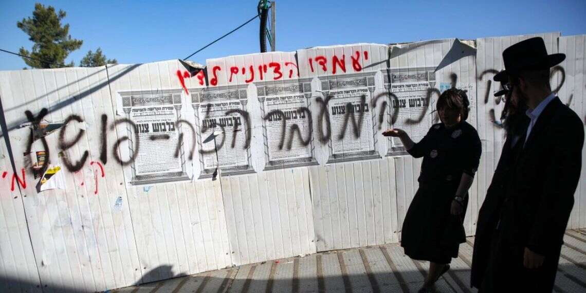 זירת האסון במתחם קבר הרשב