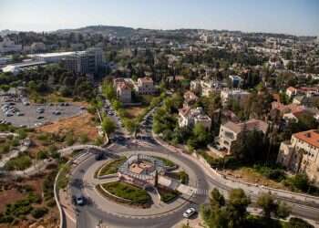 ירושלים. צילום: רינה נקונצ'ני ירושלים שלי היא גם ירושלים שלהם