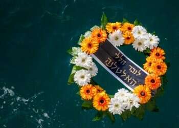 צילום: יוסי אלוני "יהודים צריכים לחלוק זה על זה במילים, לא ברובים ותותחים"