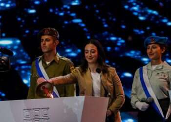 חלק בפסיפס הגדול: ראיון עם גארי טורגו