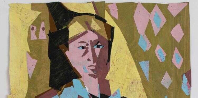 יציאת חירום