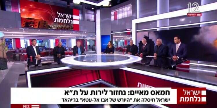 אולפן חדשות 12, אילוסטרציה. צילום מסך, מאקו מזוכיזם לאומי: שורשי הסימטריה בתקשורת הישראלית