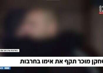 אתה כן כמו כולם: מעידה של סלב אנונימי מעניינת יותר