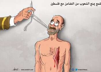 לאן נעלמו מפגני התמיכה בחמאס בעולם הערבי?